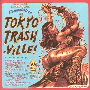 View album in Discogs