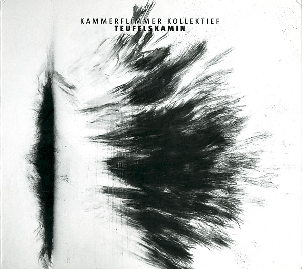 View album in Discogs