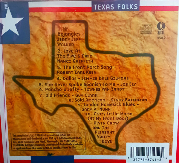 View album in Discogs