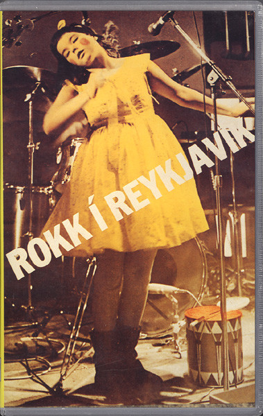 View album in Discogs