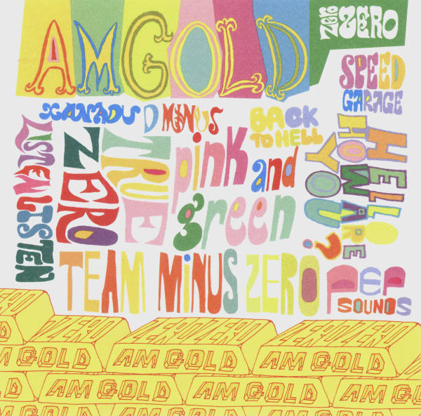 View album in Discogs