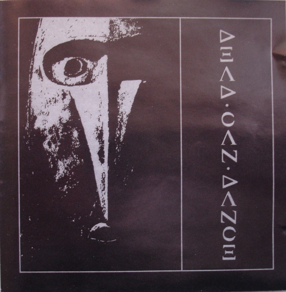 View album in Discogs