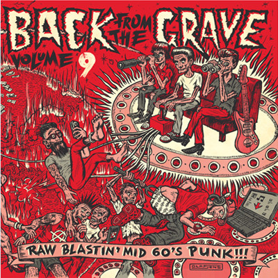 View album in Discogs