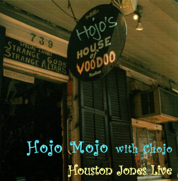 View album in Discogs