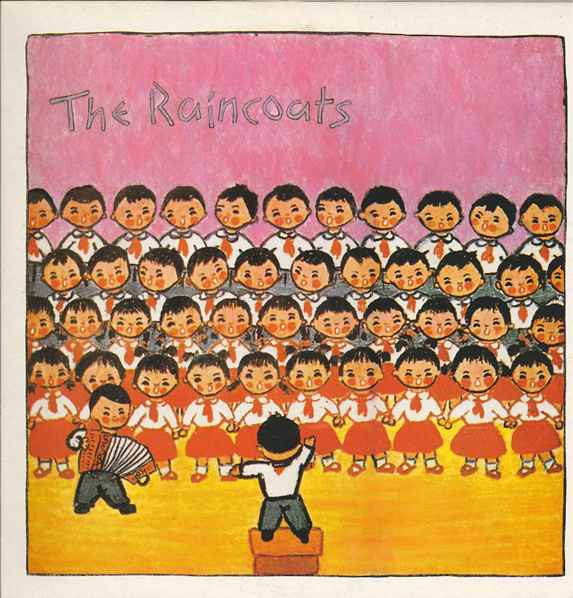 View album in Discogs