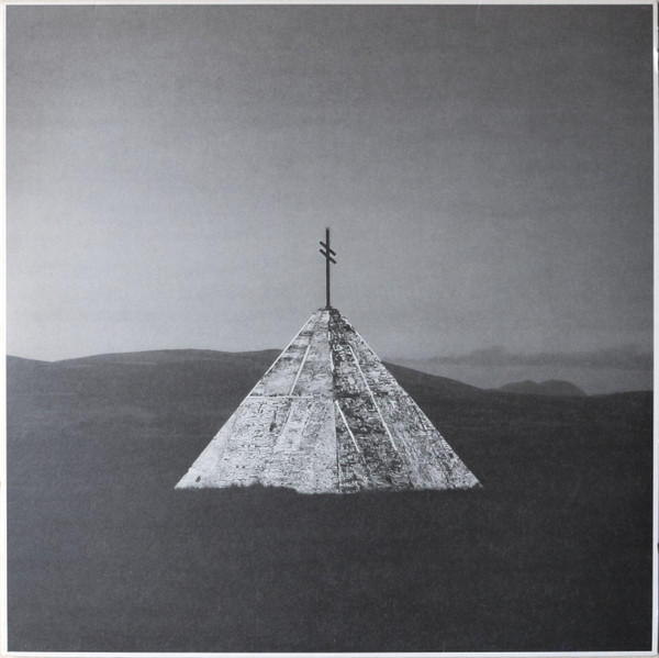 View album in Discogs