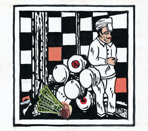 View album in Discogs