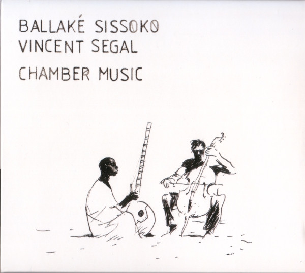 View album in Discogs