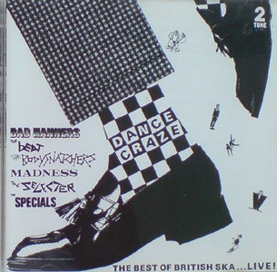 View album in Discogs