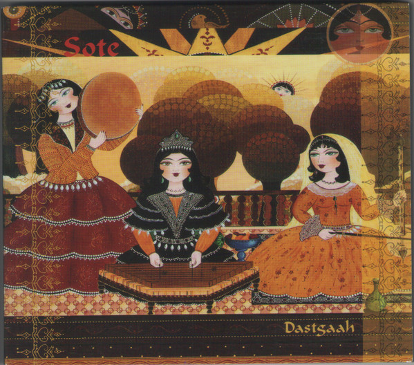 View album in Discogs