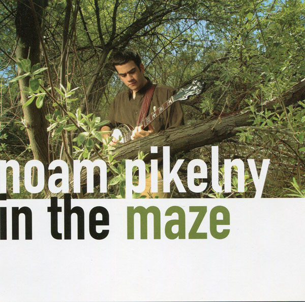 View album in Discogs