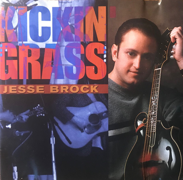View album in Discogs