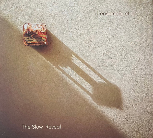 View album in Discogs