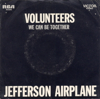 View album in Discogs