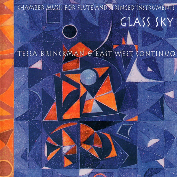 View album in Discogs